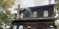 В Чите потушили пожар в жилом доме - ИА Байкал-Daily