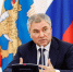 Вячеслав Володин сохранит пост спикера Госдумы - Pln-Pskov.Ru