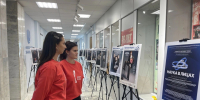 32 молодых ученых России представили на выставке в ННГУ - Комсомольская Правда