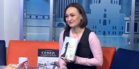 «Читающая среда» - ГТРК Поморье