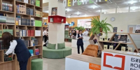 «Перспектива» открылась: в Архаре обновили центральную библиотеку - gtrkamur.ru - ГТРК Амур