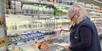 Ученые научили ИИ вычислять поддельное молоко: что он может найти в продукте - LiveKuban.Ru