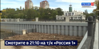 Смотрите в 21:10. В Хабаровске приступили к очистке набережной от последствий паводка - ГТРК Дальневосточная