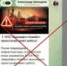 В минпроме Башкирии опровергли фейк о приостановке НПЗ  «Башнефть-Новойл» - Башинформ