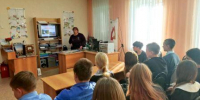 Видеоэкскурсия «По дорогам дружбы: путешествие по регионам России» - Городищенская МЦРБ