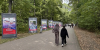 В Пензе планируют открыть федеральный беговой центр - Progorod58.Ru