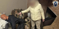 Жительница Ярославской области зарезала мужа и легла спать - Комсомольская Правда