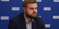 Артём Туров поблагодарил смолян за участие в выборах депутатов Госдумы - О чём Говорит Смоленск