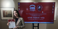 Участие Художественного музея в научно-практической конференции «Сукачёвские чтения»: «Музей-художник-город» в Иркутске - Художественный музей