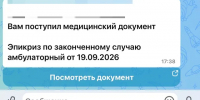 2s0VMOxES2xPaytwXkLr5yQXYwWFLq95kTedou46qtxvHnarZmQ7GE3Hn7CXG5vKs9wxSSdgZve-UePuHyfh9T2W - MegaTyumen.Ru