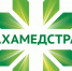 Чем грозит смена страховой компании ОМС, если вы находитесь в другом регионе - Якутское-Cаха ИА