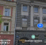 Вход в консульство Казахстана в Петербурге отреставрировали - ГАZЕТА.СПб