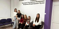 В Вытегорском и Тотемском округах заработали обновлённые молодёжные центры - Региональное Агентство Новостей