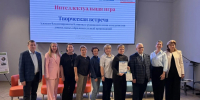 Педагоги Фрунзенского района — серебряные призёры интеллектуальной игры «Что? Где? Когда?» - Фрунзенский район
