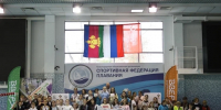 Маленькие шаги к большим победам - Министерство физической культуры и спорта