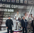 От первой схватки до пьедестала - Министерство физической культуры и спорта