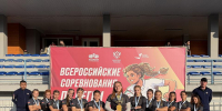 Сборная Краснодарского края - бронзовый призер первенства России по регби-7 среди юниорок до 19 лет - Министерство физической культуры и спорта
