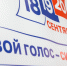Представители партий прокомментировали итоги прошедших выборов - Владимирские Ведомости