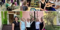 Псков — Геленджик: обмен опытом в «Топольке» - Управление образования