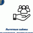 Увеличить - ТПП Нижегородской области