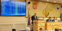 Закон об исполнении бюджета Приангарья за 2025 год приняли на сессии Заксобрания - Baikal24.Ru