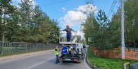 Картинка - Regions.Ru