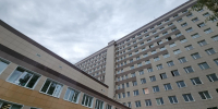 Картинка - Regions.Ru