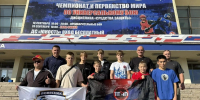 Балаковец вышел на мировую арену - Балаковские вести