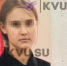 Школьница из Усть-Донецка найдена живой в Шахтах - DonDay-Shakhty.Ru