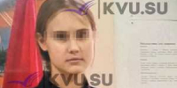 Школьница из Усть-Донецка найдена живой в Шахтах - DonDay-Shakhty.Ru