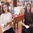 Час интересной книги «Дикая собака Динго, или Повесть о первой любви» - ЦБС города Калуги