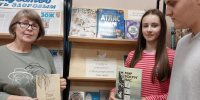 Беседа «Через книгу – к миру и созиданию» - ЦБС города Калуги