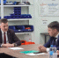 2 - Красноярский район