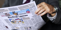 Фото: Для коллажа использовано изображение с сайта freepik.com, автор - rawpixel.com - KaspyInfo.Ru