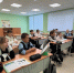 JPEG Файл - ОМВД "Базарно-карабулакский" 