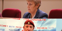 Саратовская облдума прекратила полномочия Антонины Галяшкиной и Александра Янкловича - Общественное мнение
