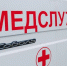 Фото: Алина Дьякова/«Ямал-Медиа» - Ямал-Медиа