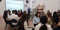 Библиотечный квиз «Битва смыслов» - ЦБС г. Ялуторовска