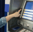 Что изменится в работе банкоматов с 1 октября - ОКА-ФМ