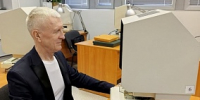 Работа ярославских историков в архивах и библиотеках Санкт-Петербурга - ЯГУ им. П.Г. Демидова