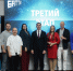 Финалисты второго сезона Бизнес Баттла определены на Ставрополье - ATVmedia.Ru