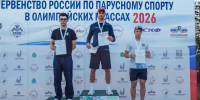 Александр Кузьмин — победитель первенства России в классе «Лазер-стандарт»! - Министерство физкультуры и спорта