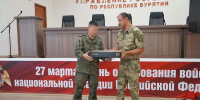 Росгвардейцы Бурятии передали помощь в зону СВО - Росгвардия