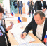 Картинка - Regions.Ru