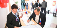 Картинка - Regions.Ru