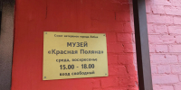Картинка - Regions.Ru
