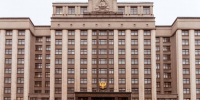 Впервые в истории Вологодскую область в Госдуме будут представлять три депутата - Правительство Вологодской области