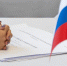 Избирком распределил списочные мандаты в свердловском заксобрании - EaNews.Ru