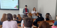 Со студентами о семье - Департамент ЗАГС