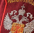 Роспотребнадзор сообщил о заболевшем гриппом В на Кубани - Газета Краснодарские известия